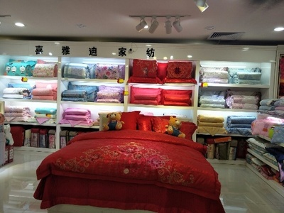 寻找舒适的睡眠伴侣——临漳家纺被子销售点一览